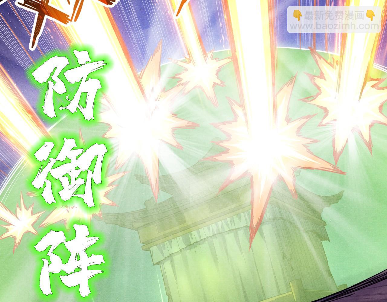 第55话 遇刺83