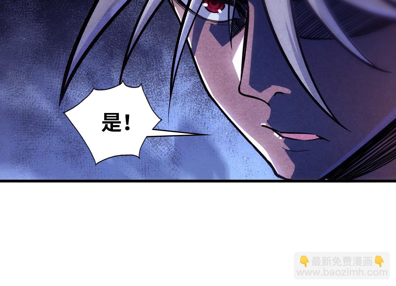 第56话 桃花剑意12