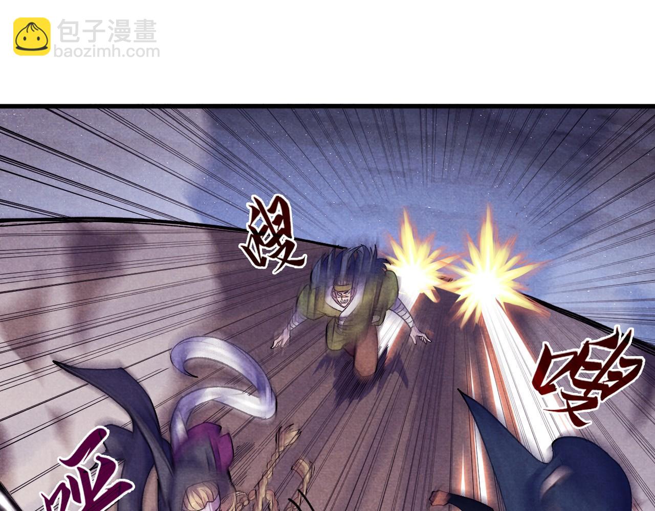 第56话 桃花剑意13