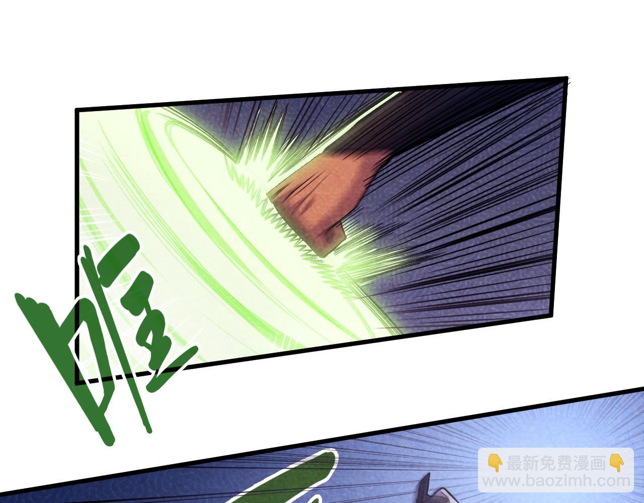 第56话 桃花剑意22