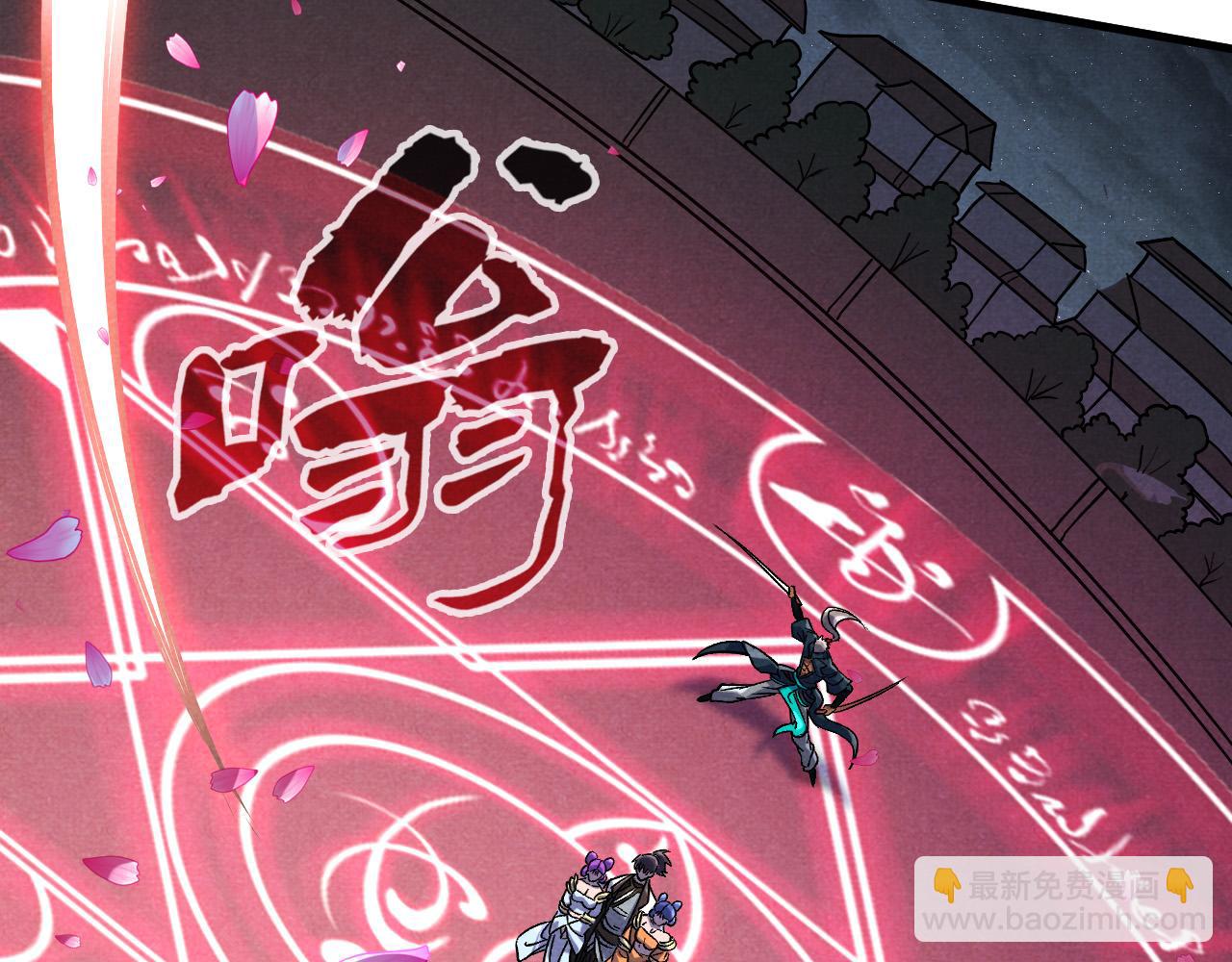 第56话 桃花剑意41