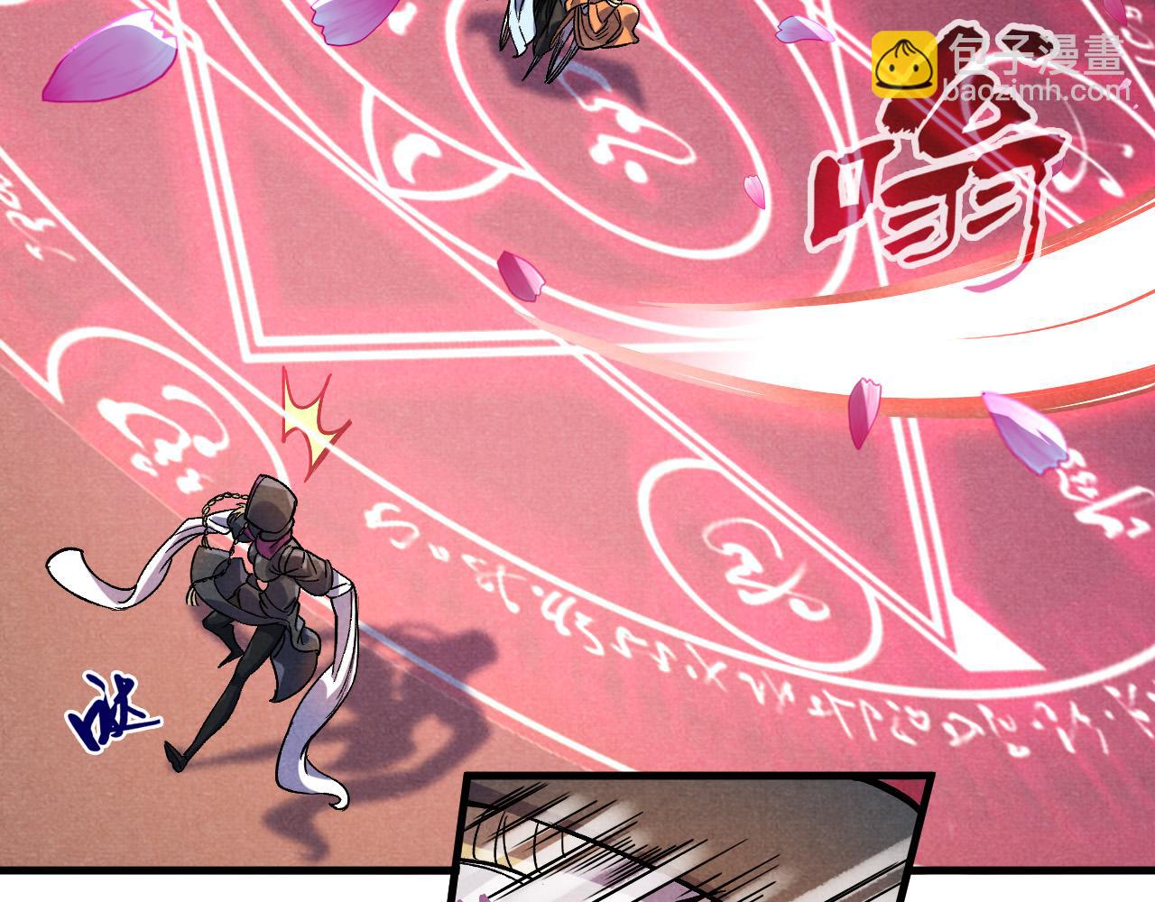 第56话 桃花剑意42
