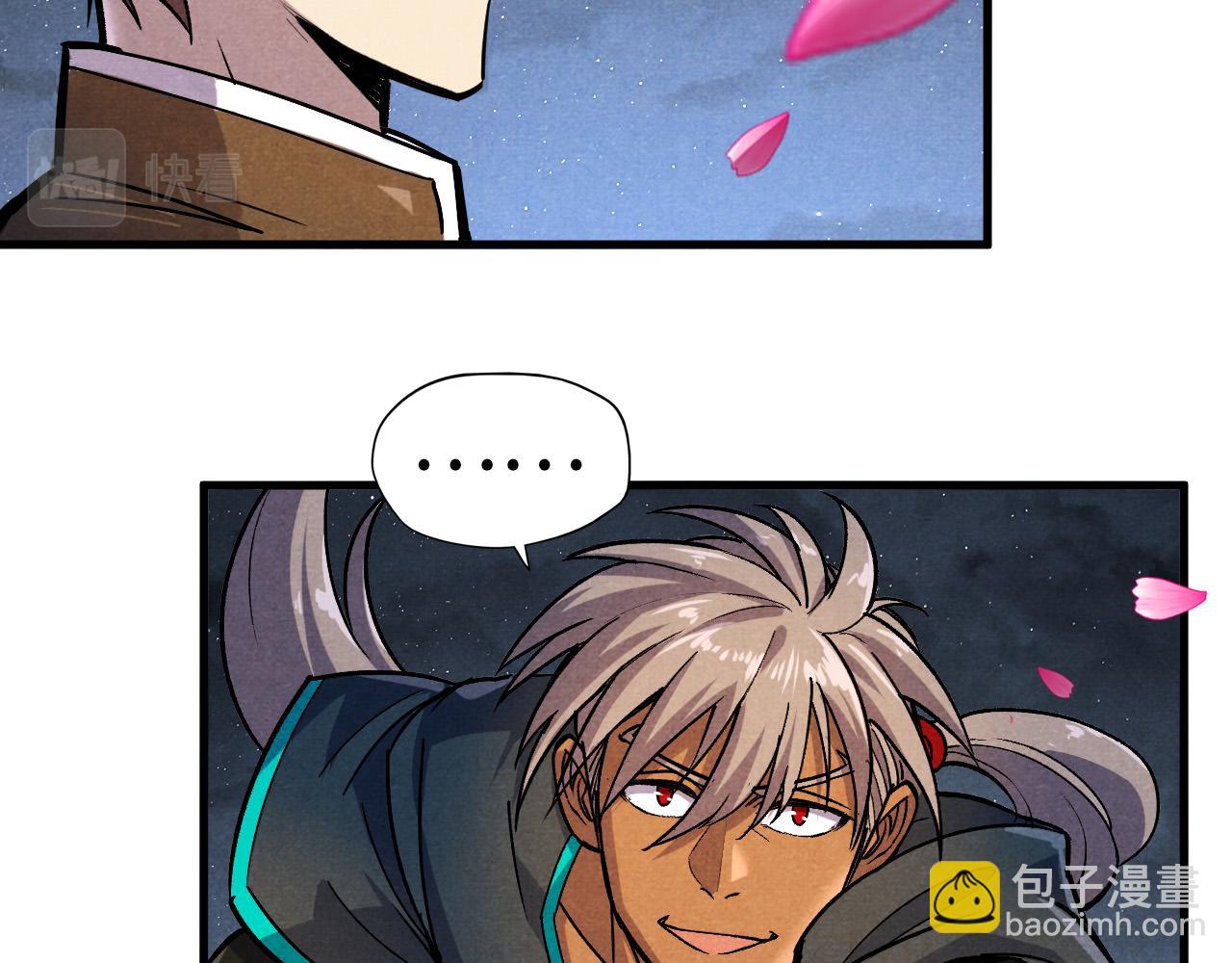 第56话 桃花剑意48