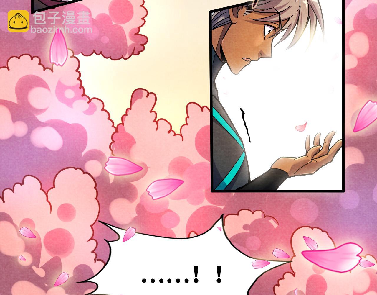 第56话 桃花剑意69