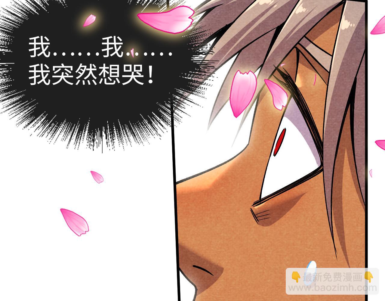 第56话 桃花剑意73