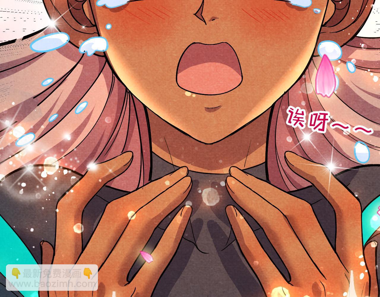 第56话 桃花剑意78