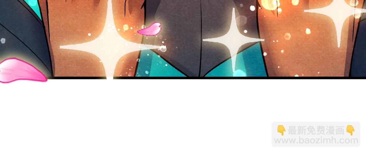 第56话 桃花剑意79