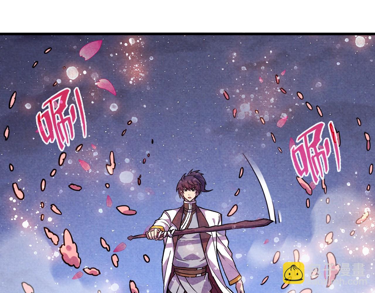 第56话 桃花剑意80