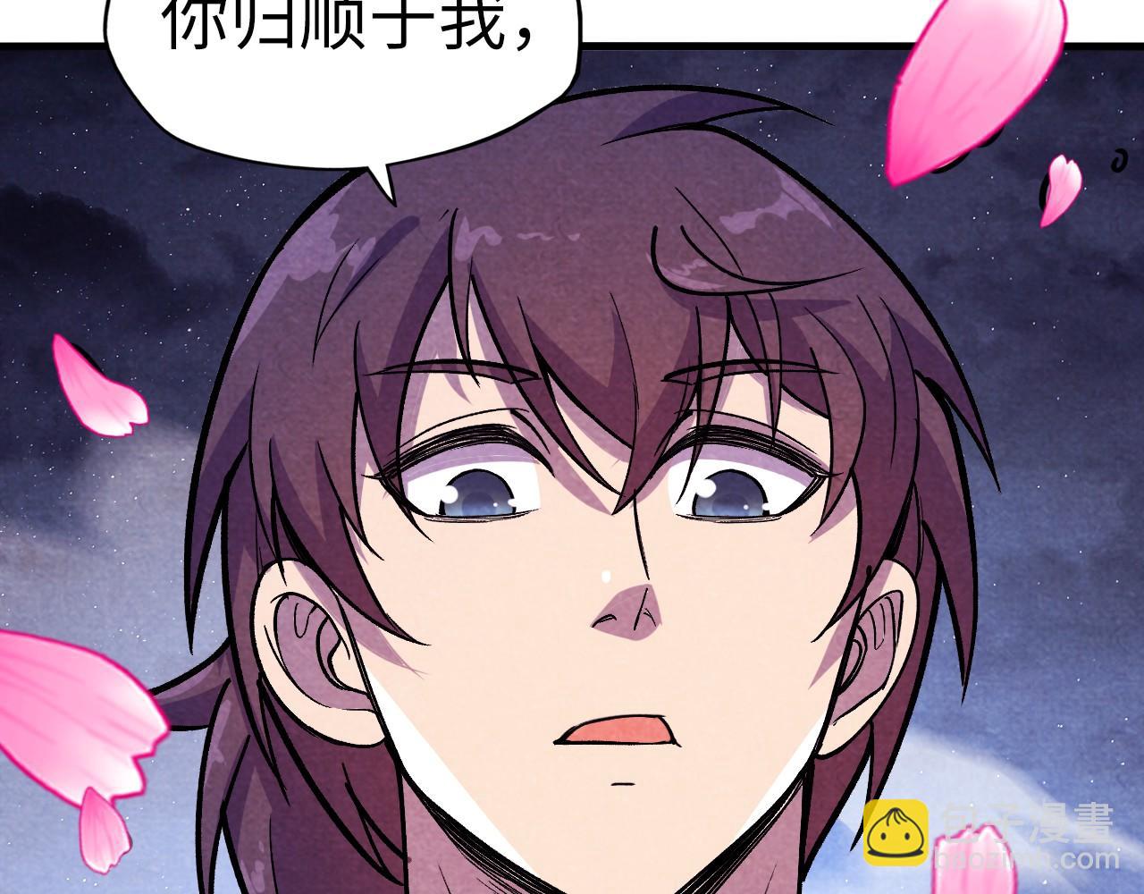 第56话 桃花剑意82
