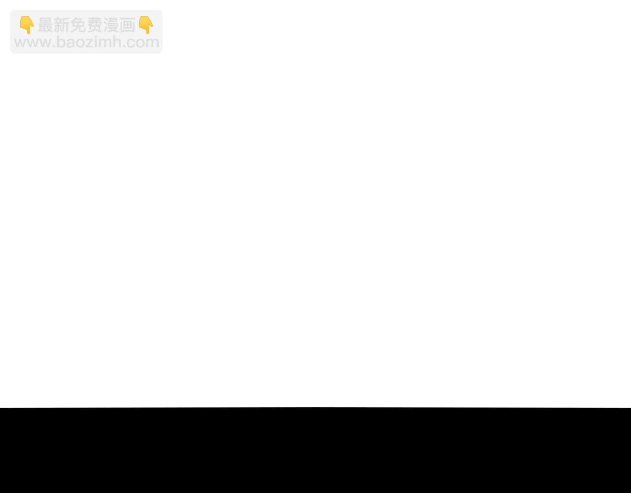 第63话 桃花小诗27