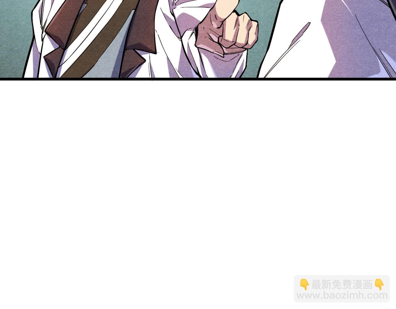 第63话 桃花小诗61