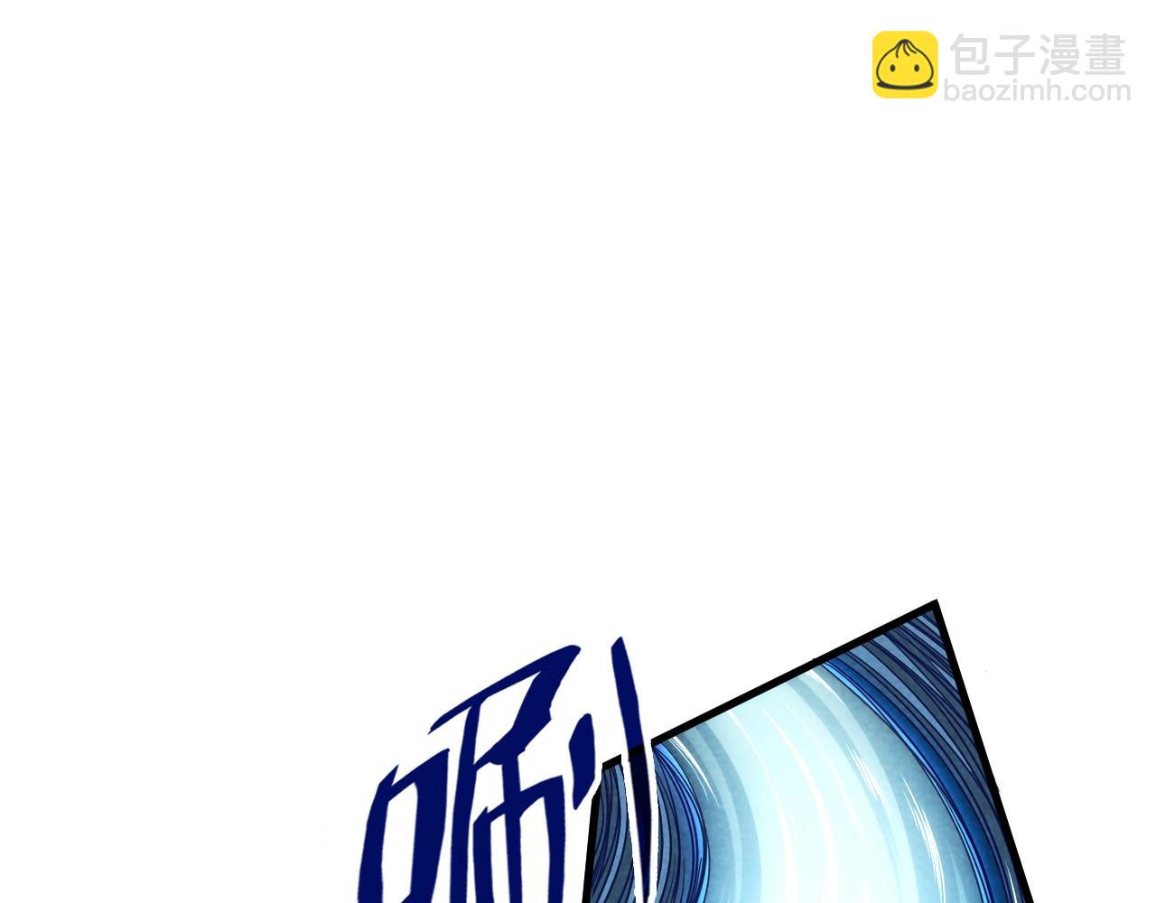 第63话 桃花小诗7
