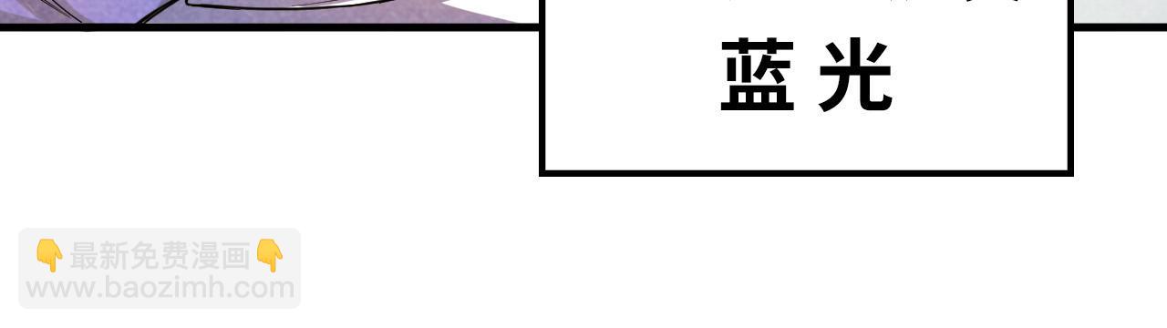 第63话 桃花小诗79