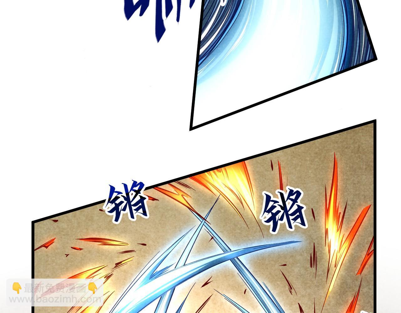 第63话 桃花小诗8