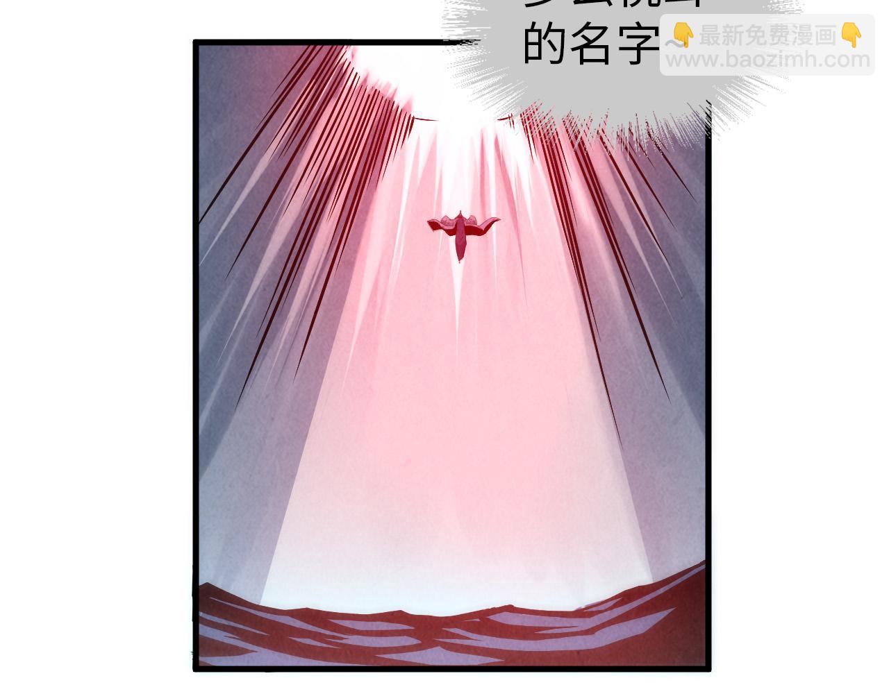 第64话 闭关修炼101