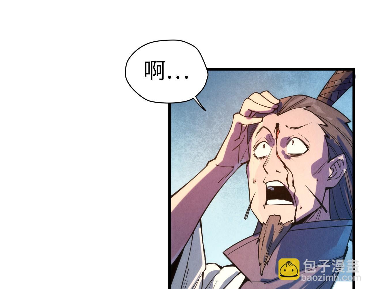 第64话 闭关修炼144
