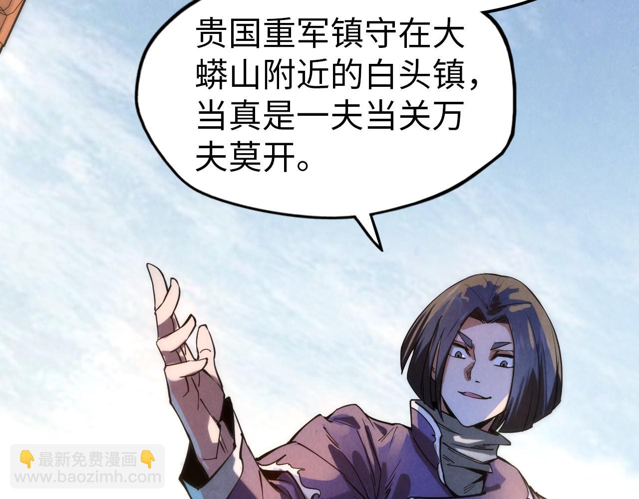 第64话 闭关修炼35