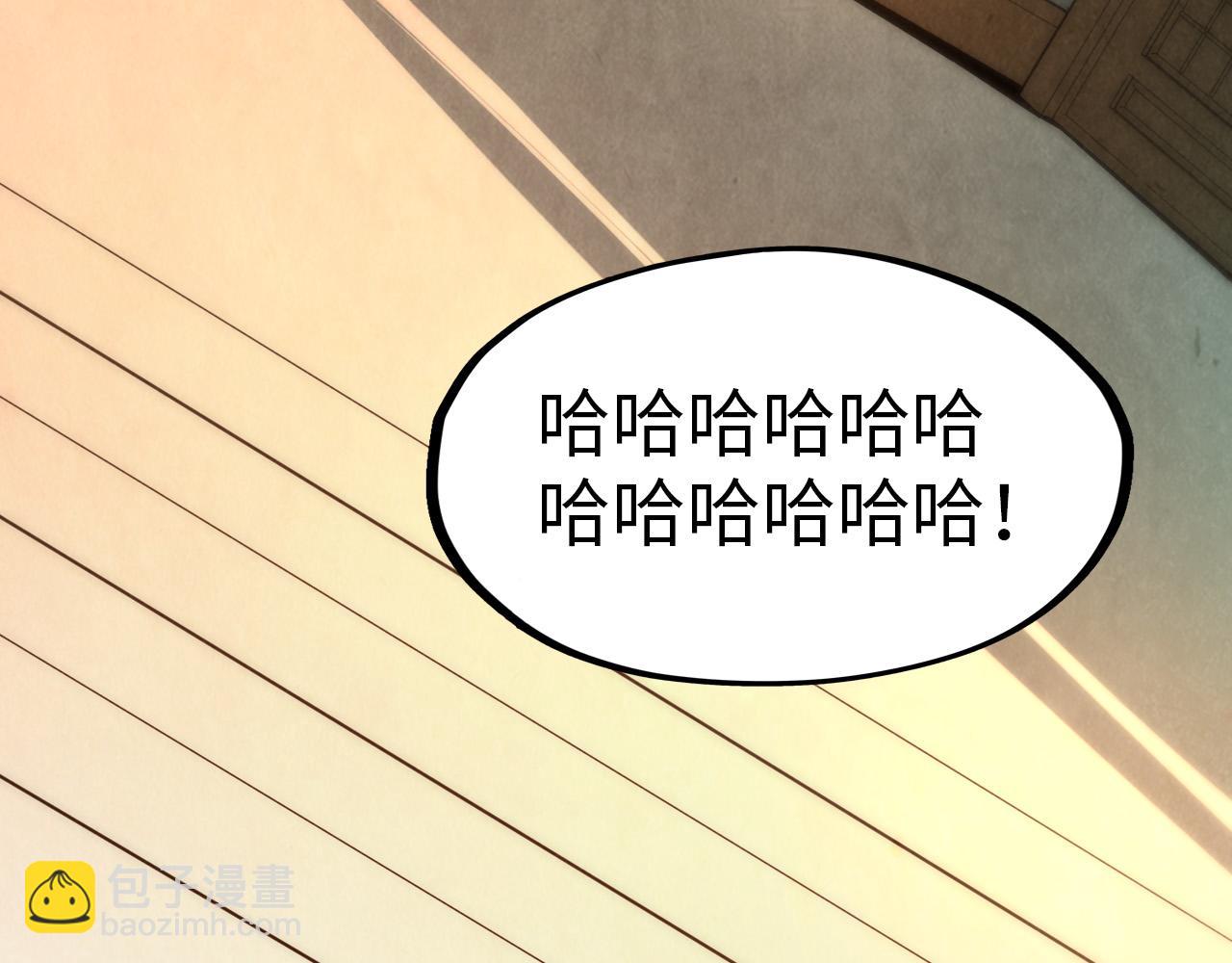 第64话 闭关修炼64