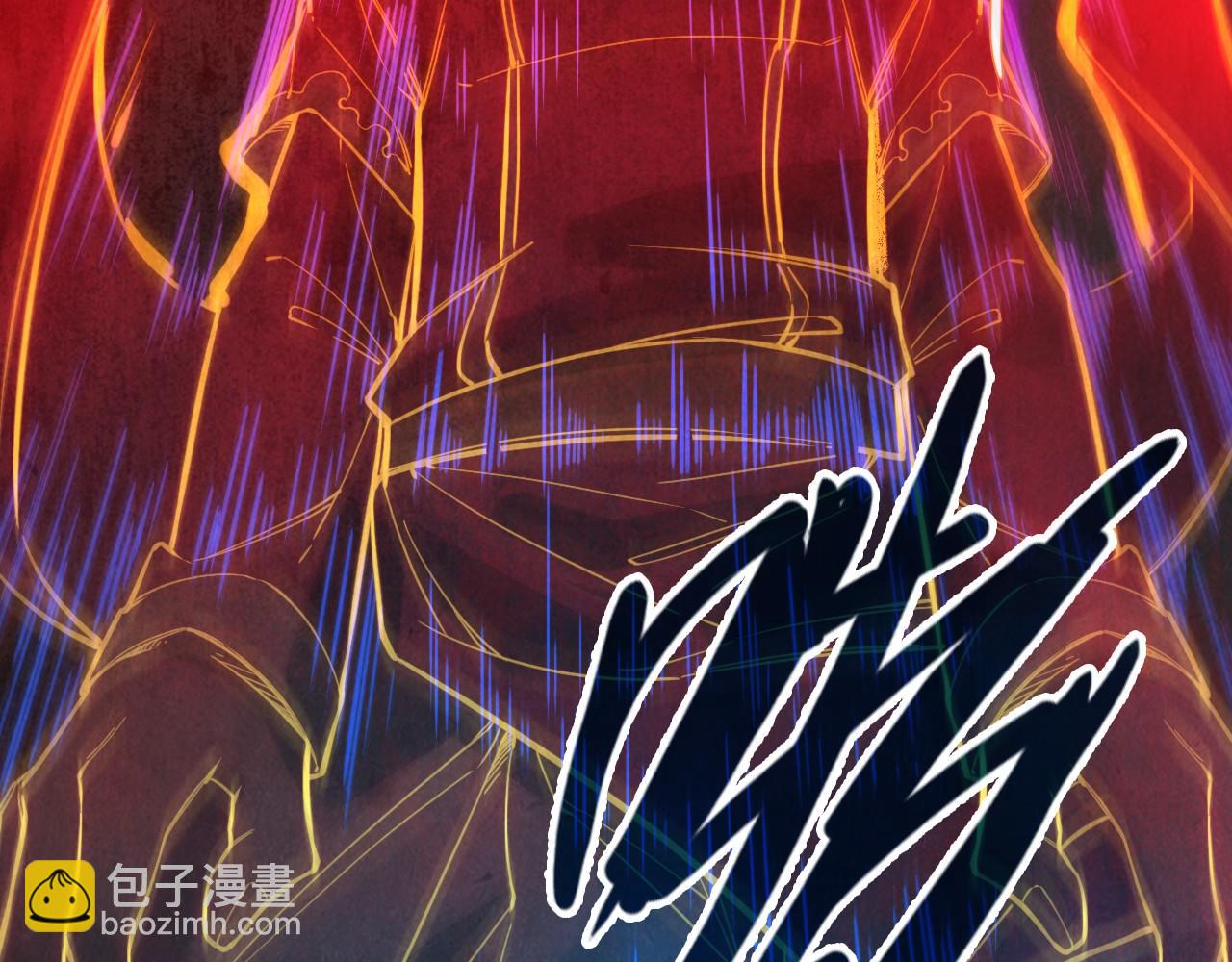 第67话 斩断手臂21