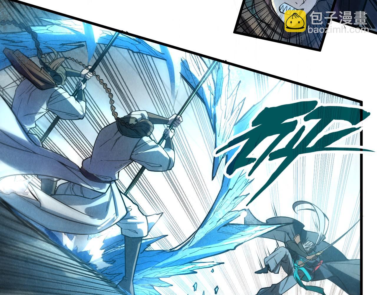 第67话 斩断手臂38