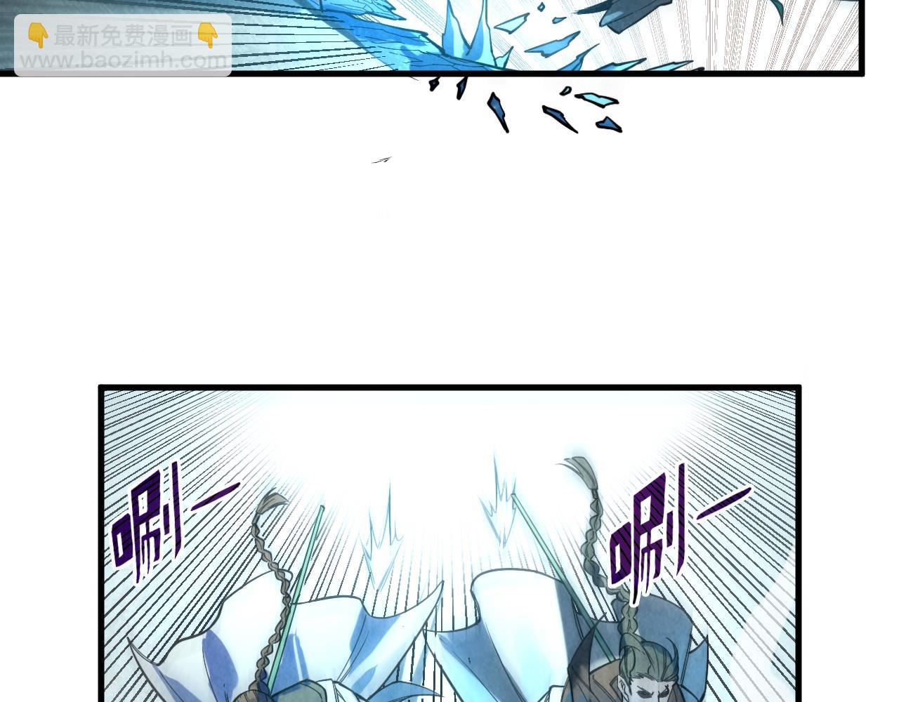第67话 斩断手臂39
