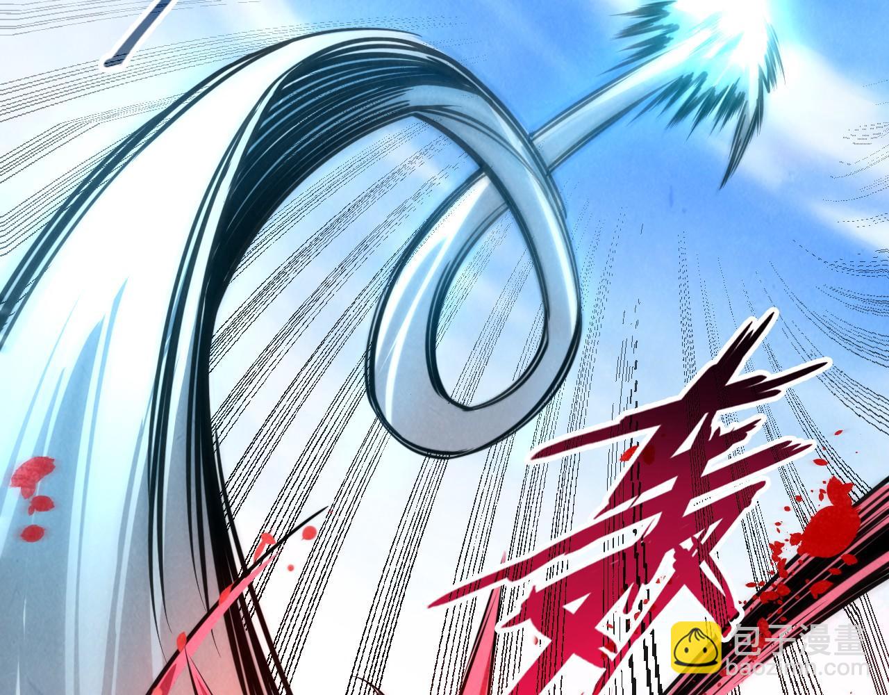 第67话 斩断手臂42