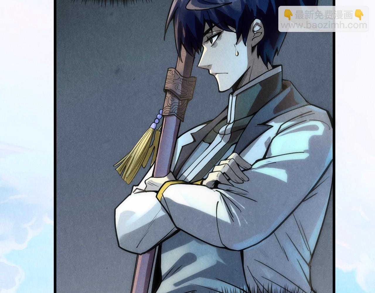 第67话 斩断手臂47