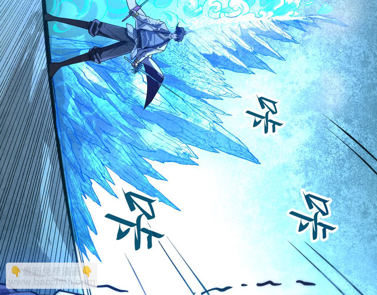 第67话 斩断手臂5