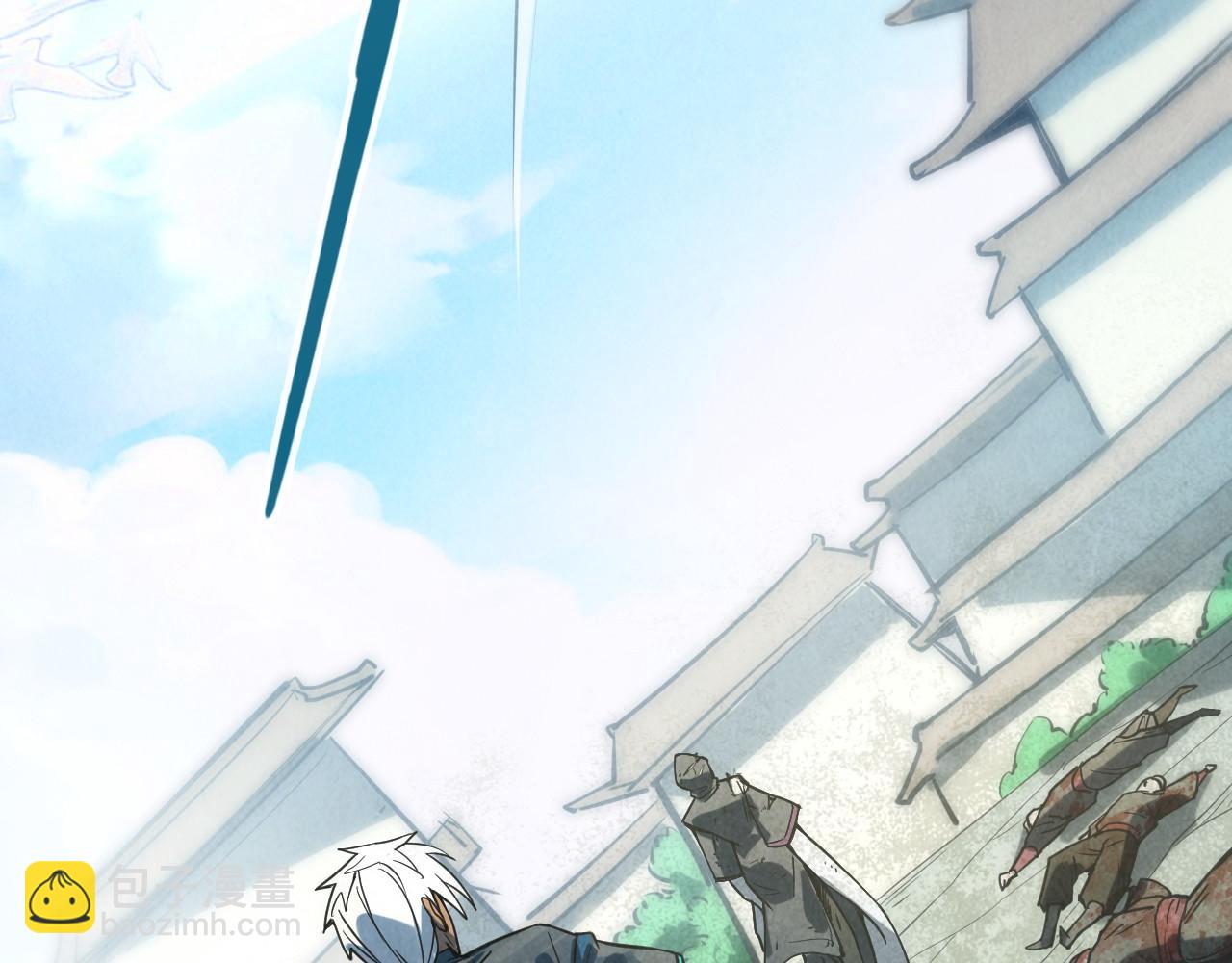 第67话 斩断手臂54
