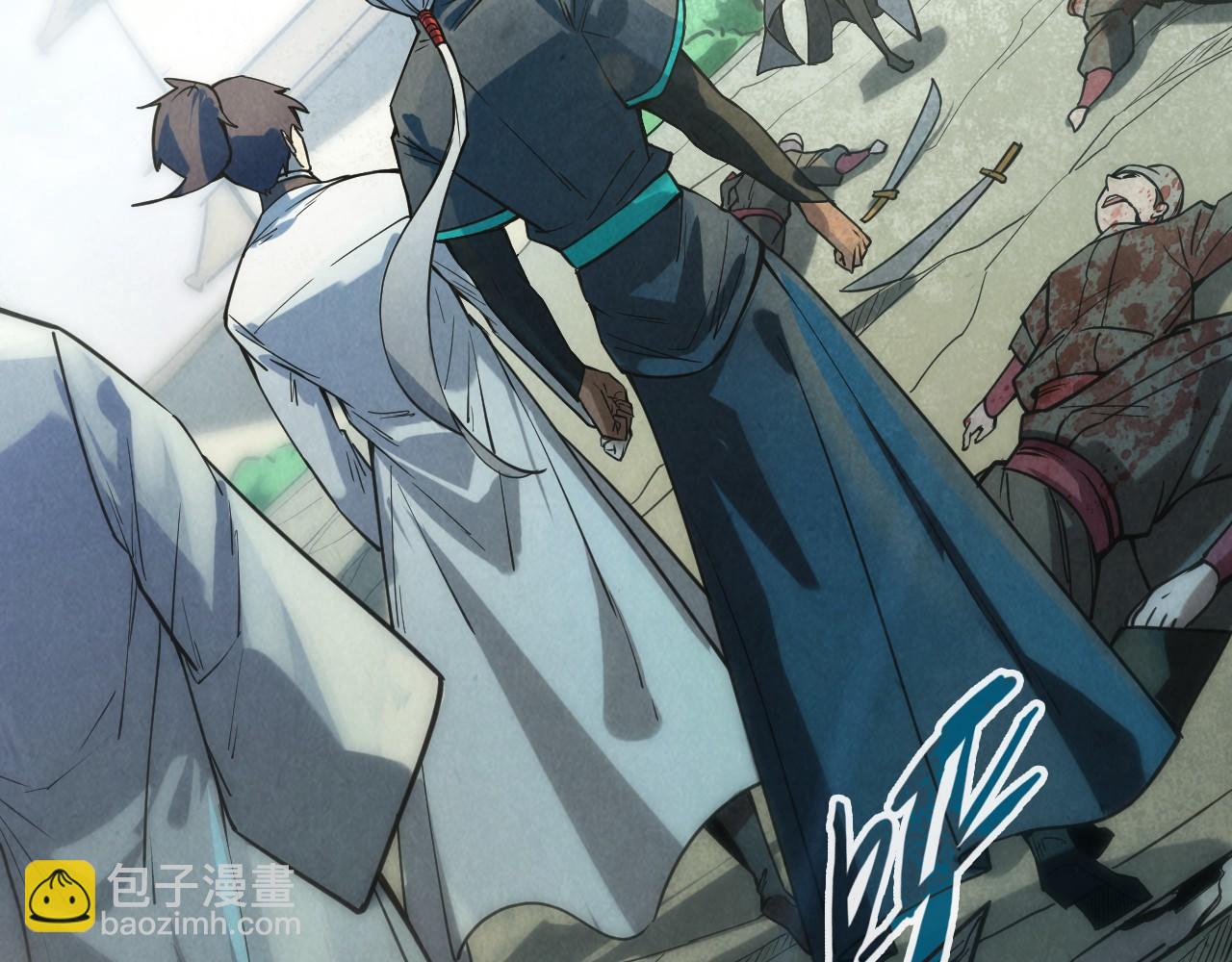 第67话 斩断手臂55