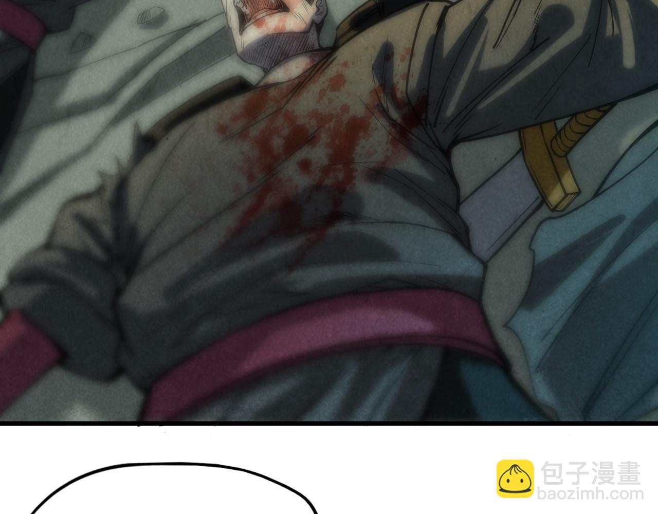 第67话 斩断手臂57