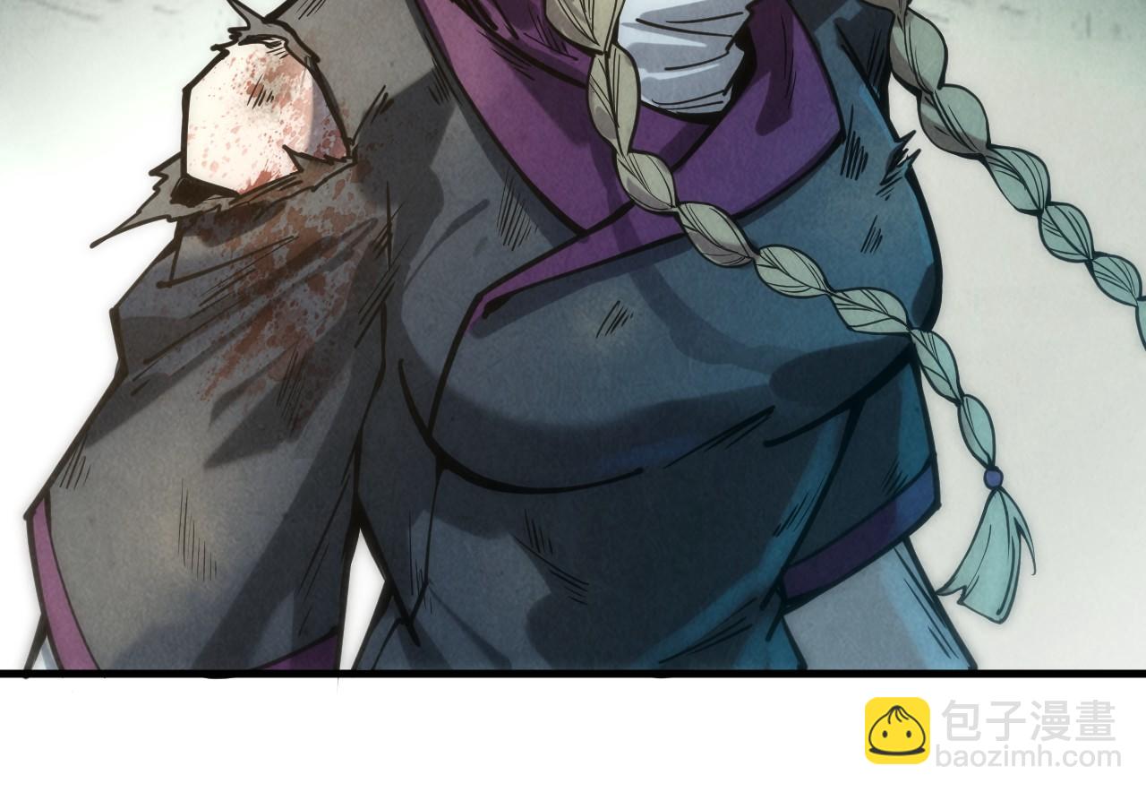 第67话 斩断手臂59