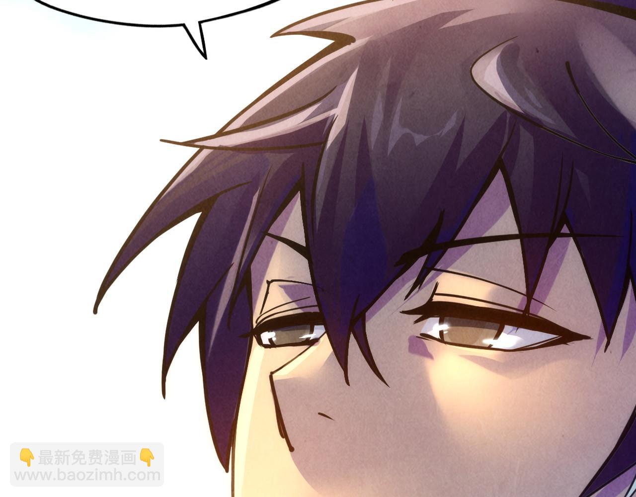 第67话 斩断手臂69