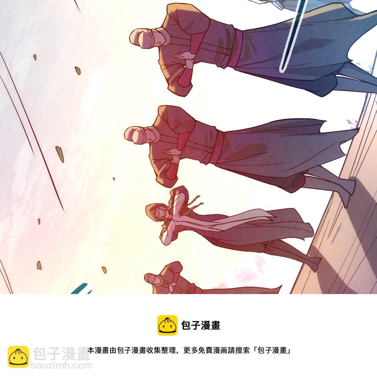 第67话 斩断手臂72
