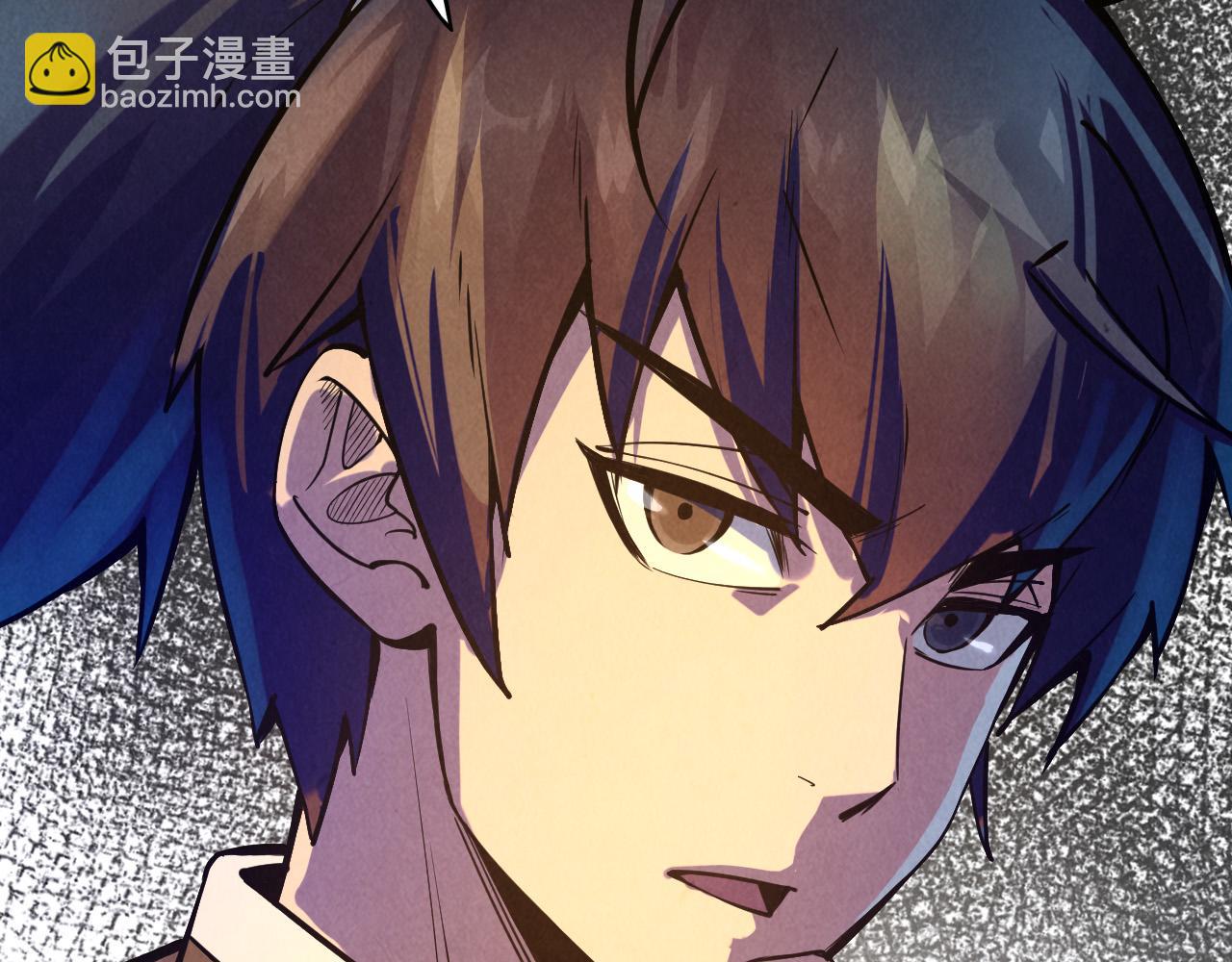 第67话 斩断手臂98