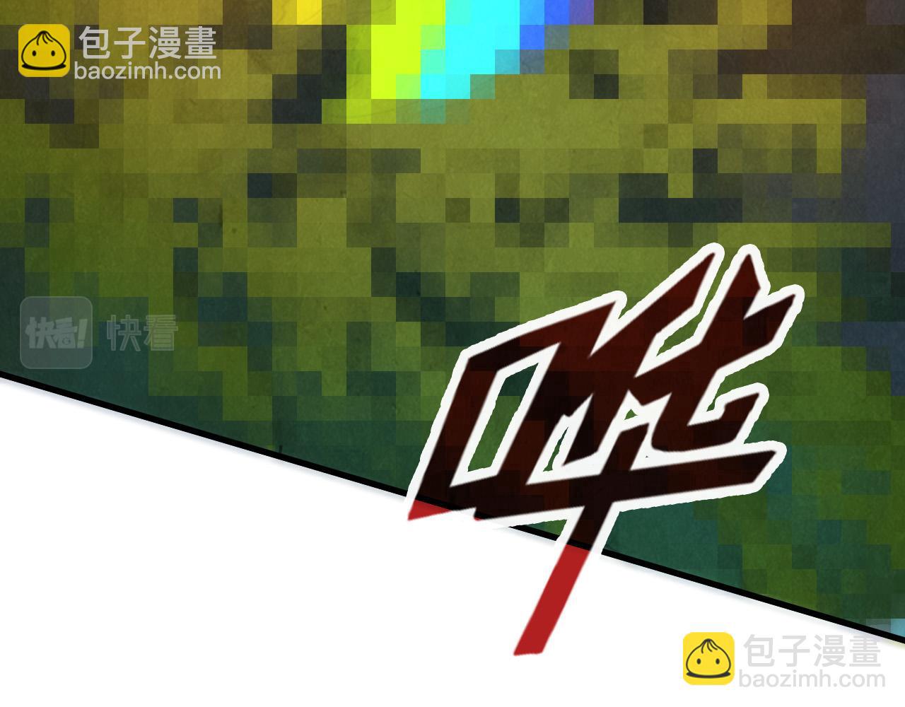 第70话 浩然正气109