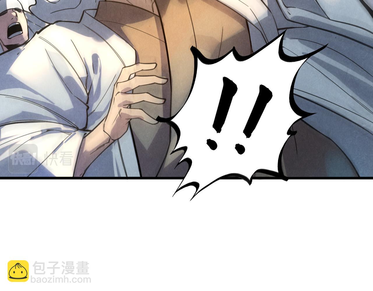 第70话 浩然正气119