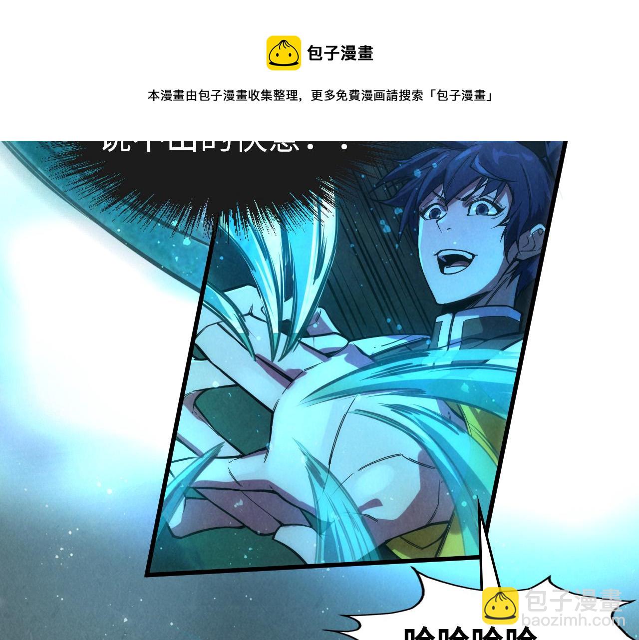 第70话 浩然正气124