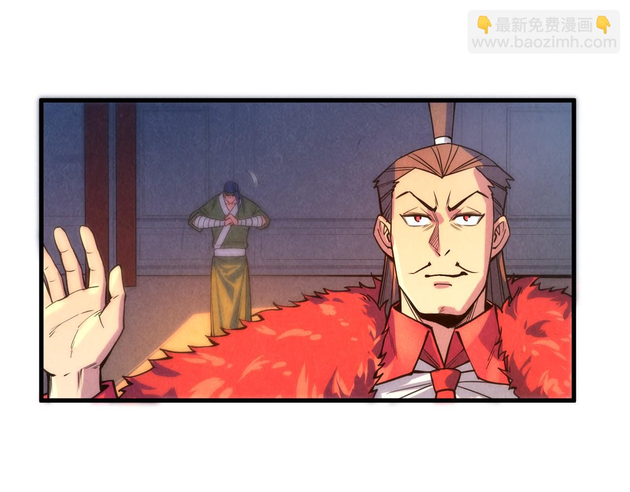 第70话 浩然正气50