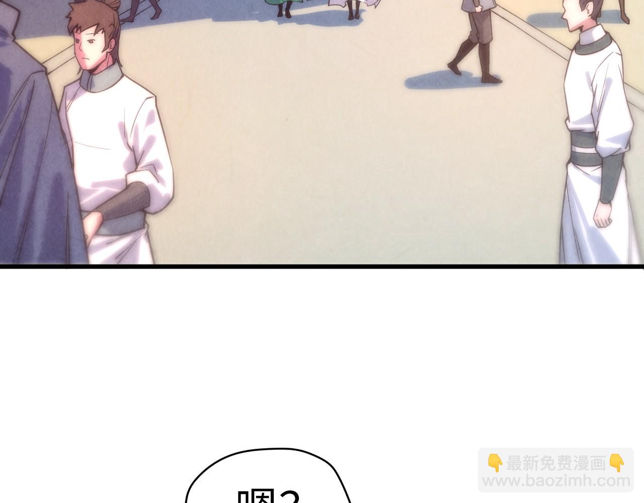 第70话 浩然正气58