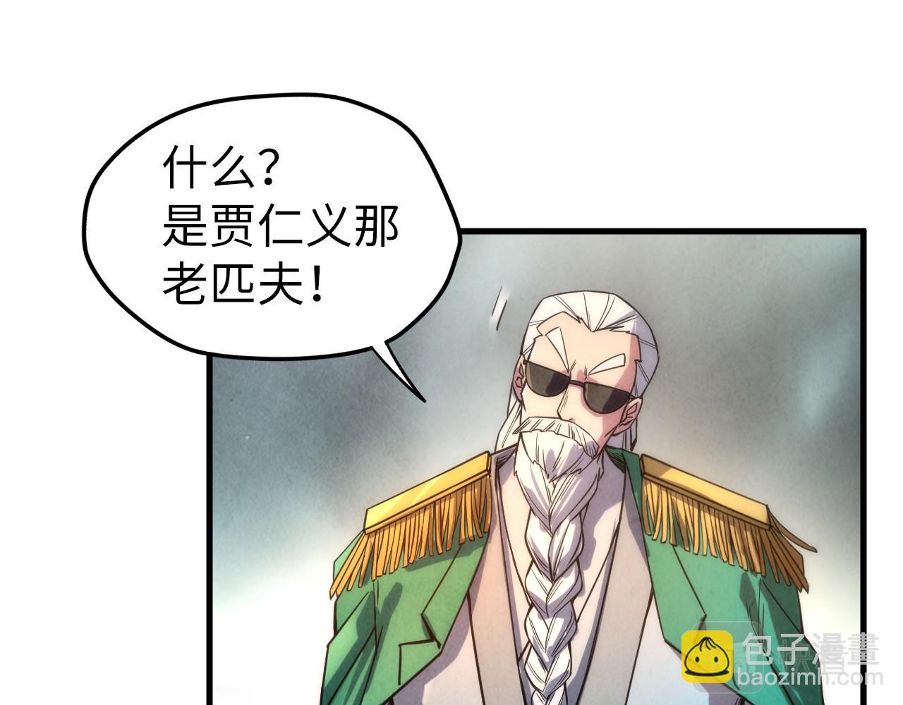 第70话 浩然正气67
