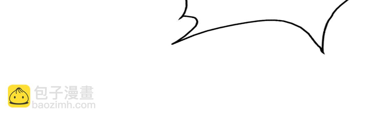 第70话 浩然正气90