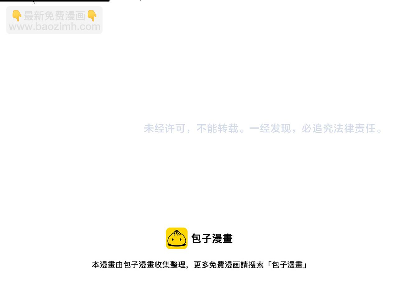 第71话 霹雳手段100