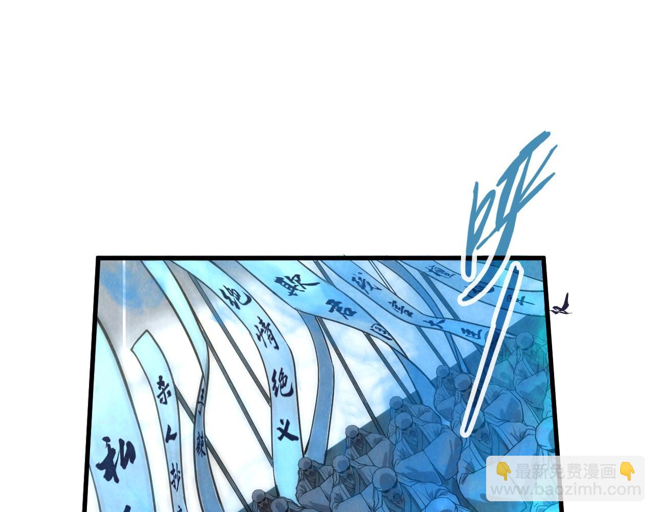 第71话 霹雳手段11