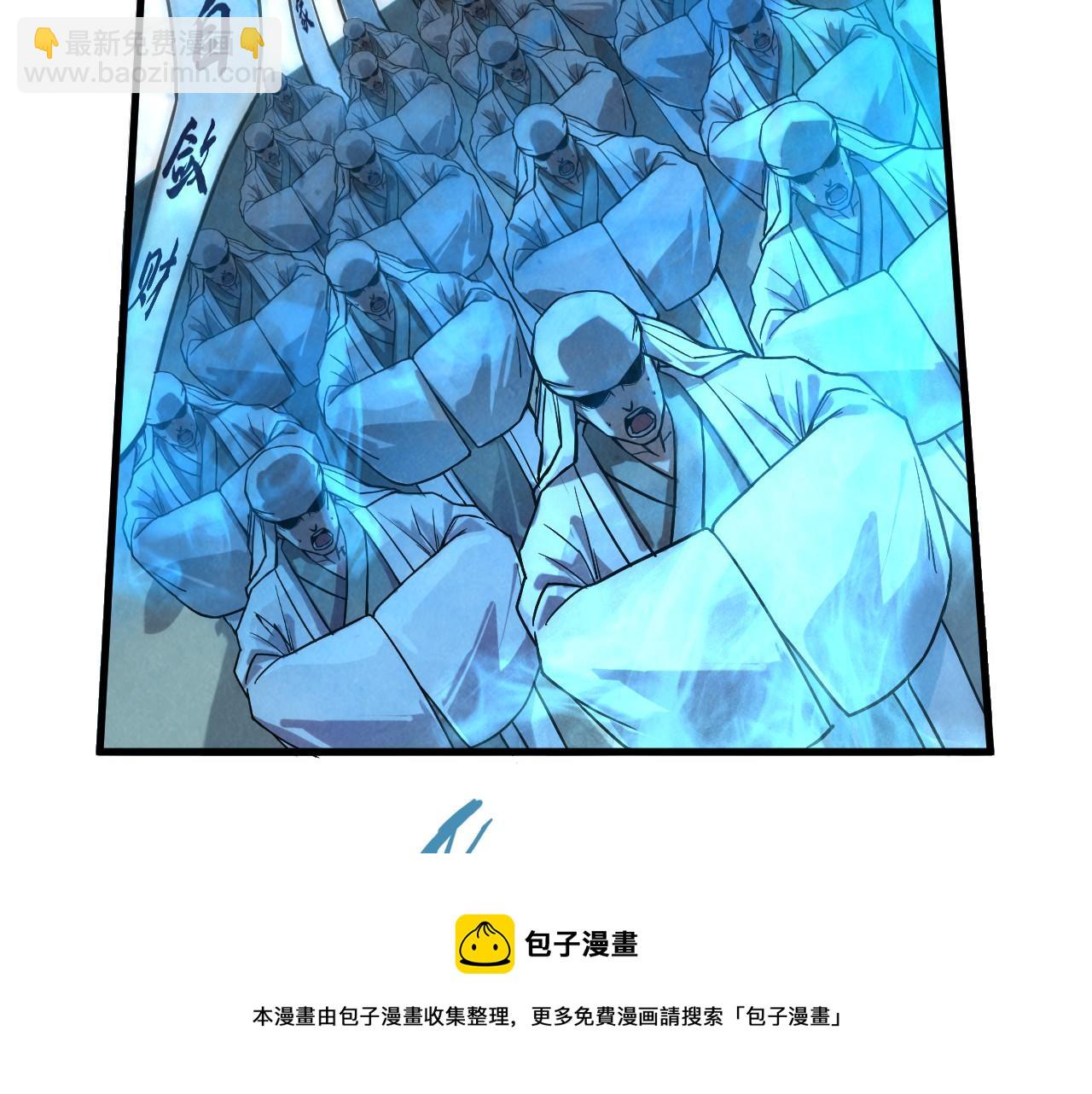 第71话 霹雳手段12