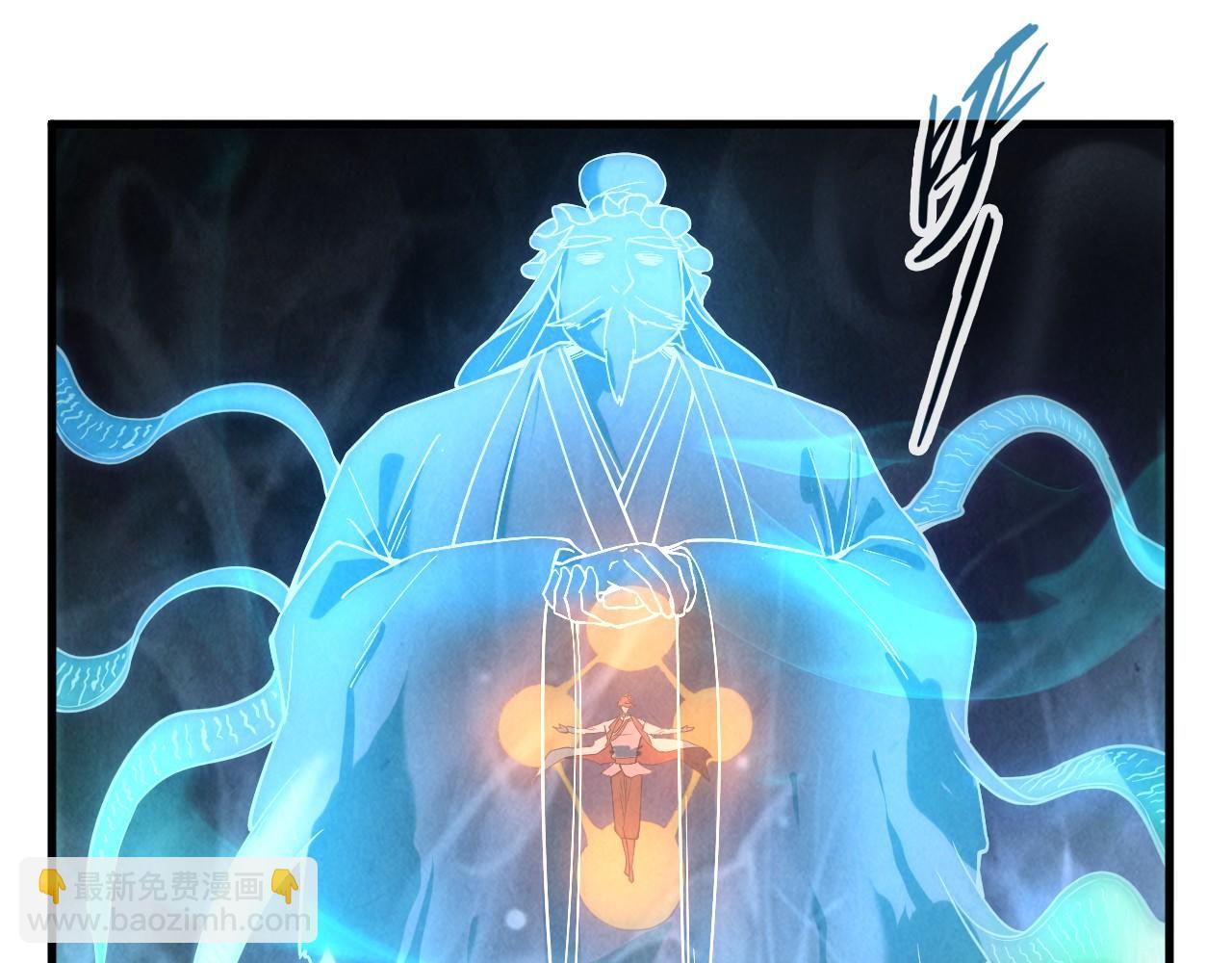 第71话 霹雳手段14