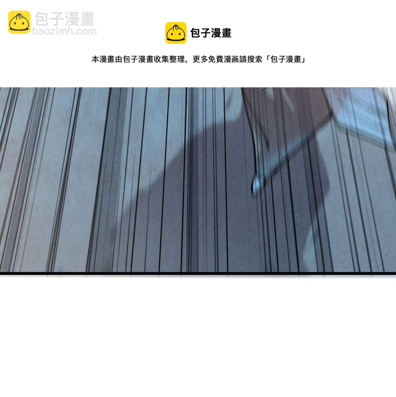 第71话 霹雳手段48