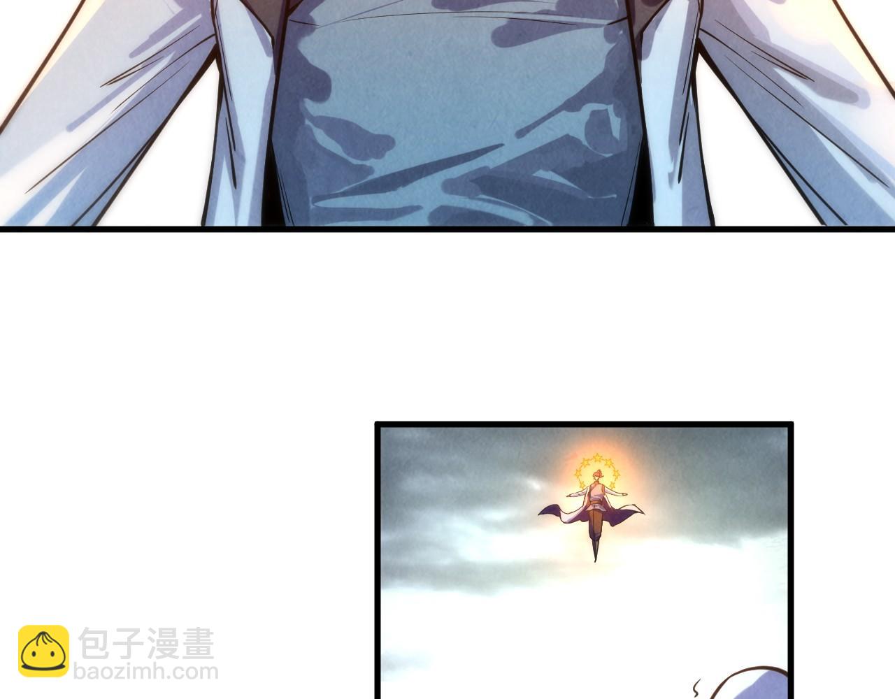 第71话 霹雳手段55