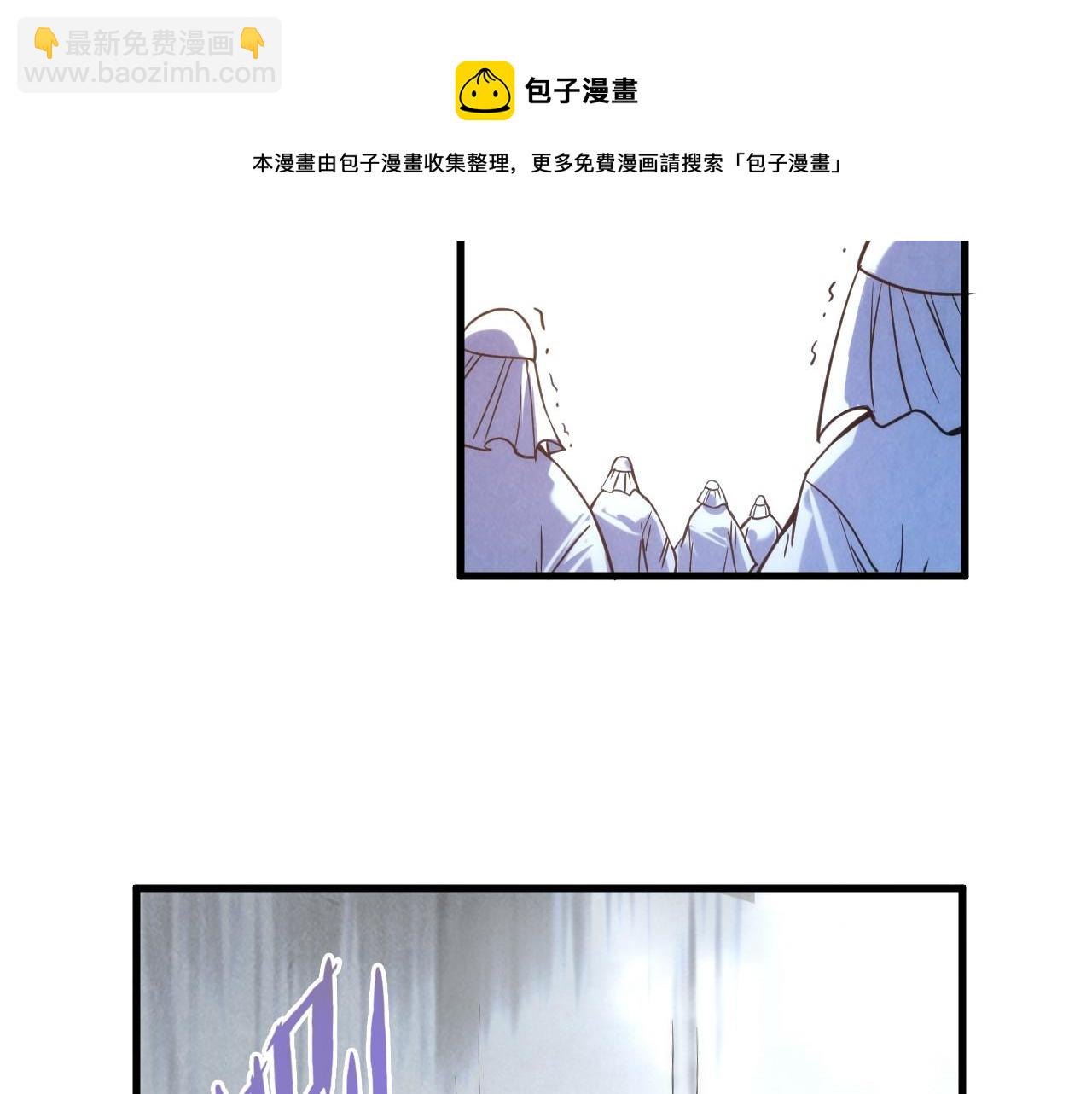 第71话 霹雳手段56