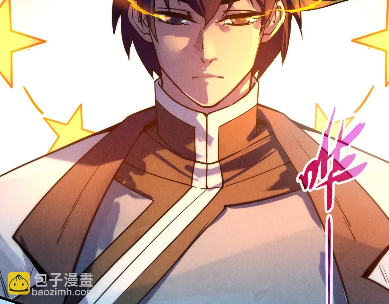 第71话 霹雳手段61